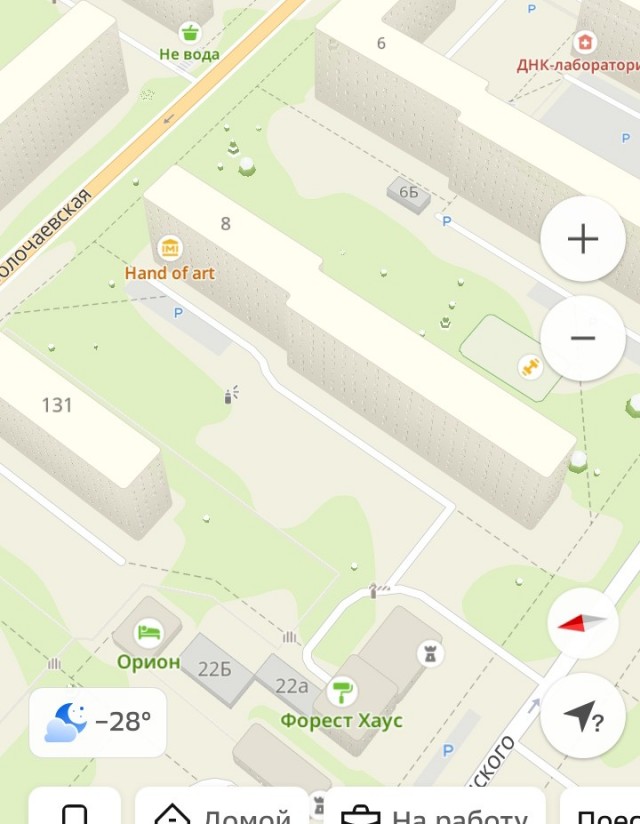 Заботливые
