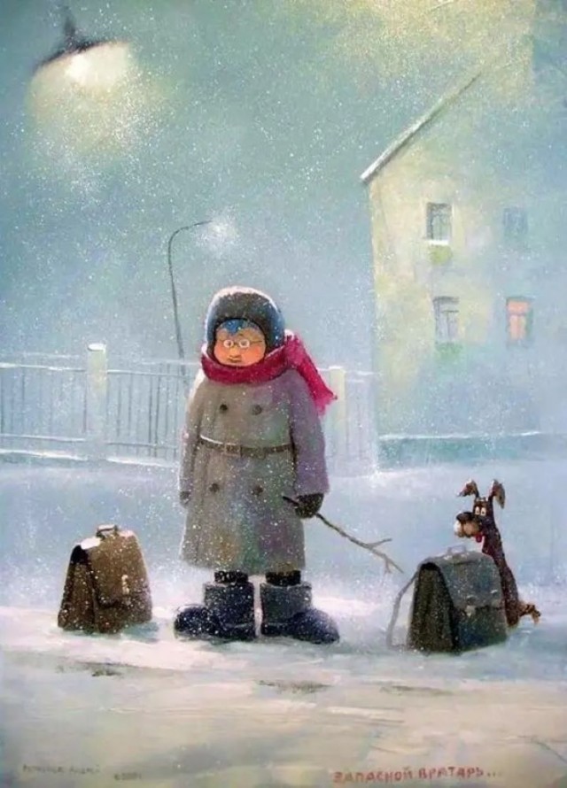 АРТ-Воскресенье