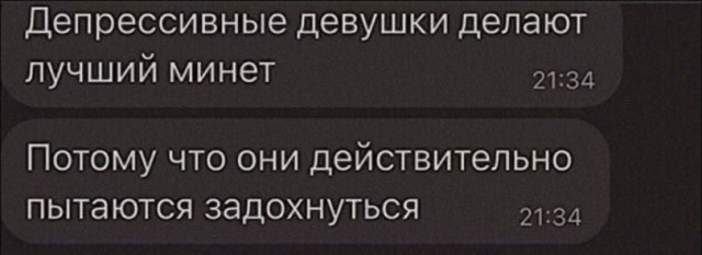 Пройдусь по абрикосовой, сверну не деградантную