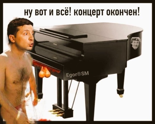 Нормально так лабает