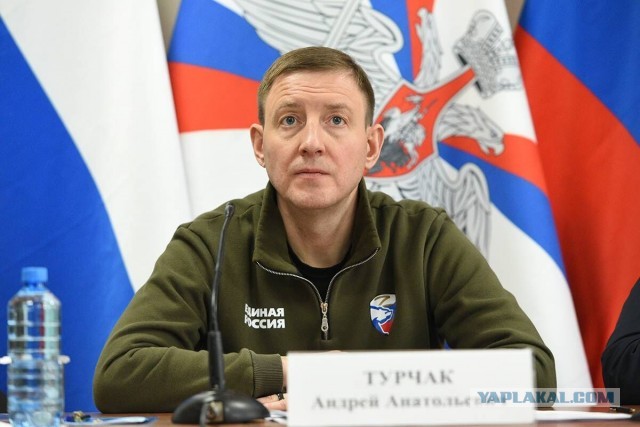 "Я Турчака с арабскими корнями, а муж немец" (С)