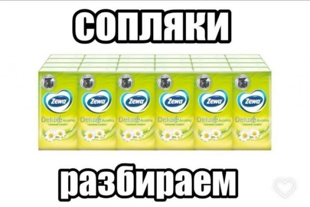 Воскресные картинки