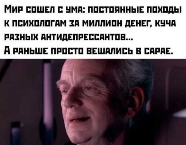 Картиночки, баянчики 10 февраля