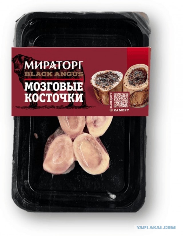 Совет бывалой