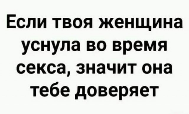 Картинки для деградации 150 (разной степени свежести)