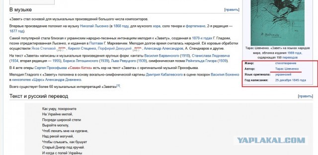 Дарья Козырева освободилась из колонии
