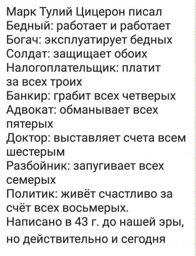 Картиночки, баянчики 21 марта