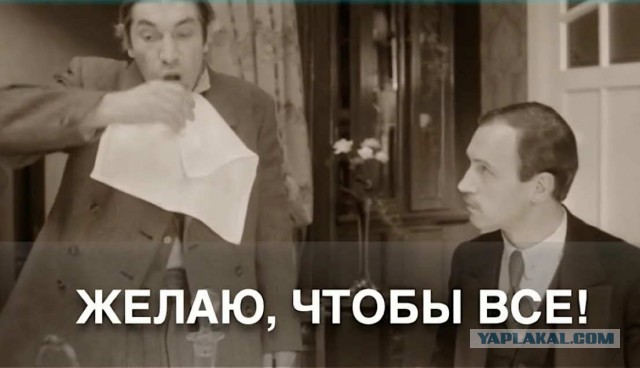 Час назад