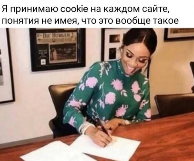 Картинки для деградации 167 (разной степени свежести)