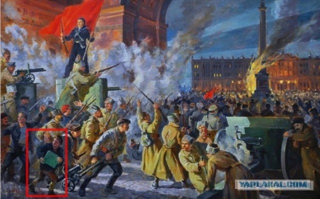 Мы к этому возвращаемся?