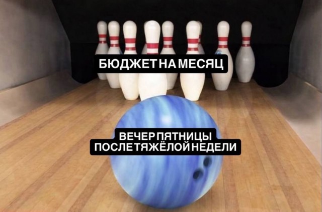 Понедельника картинки