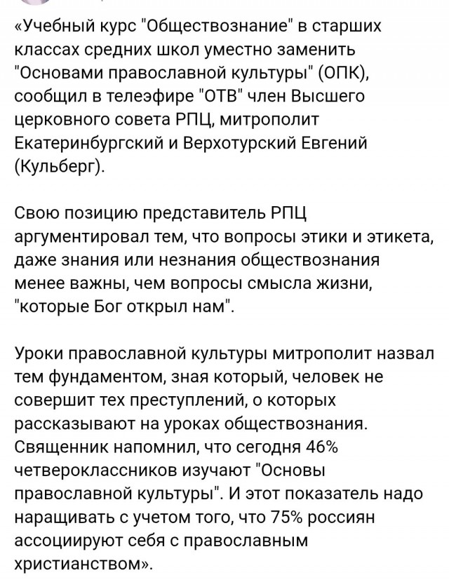 Картинки для деградации 179 (разной степени свежести)