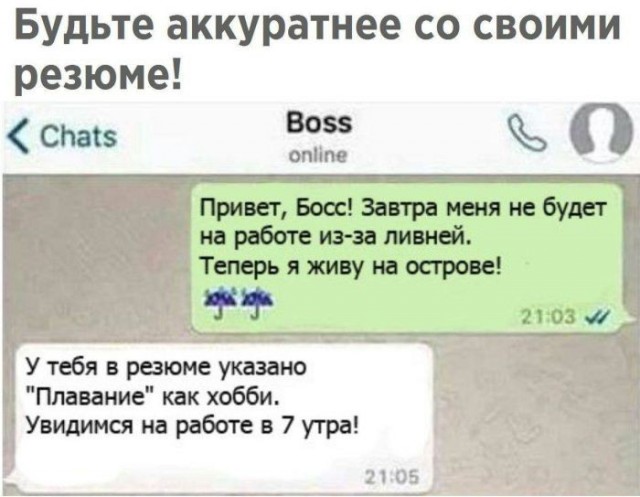 Картинки для деградации 180 (разной степени свежести)