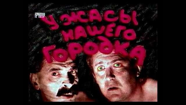 Валентина Терешкова подала документы на участие в праймериз «Единой России»