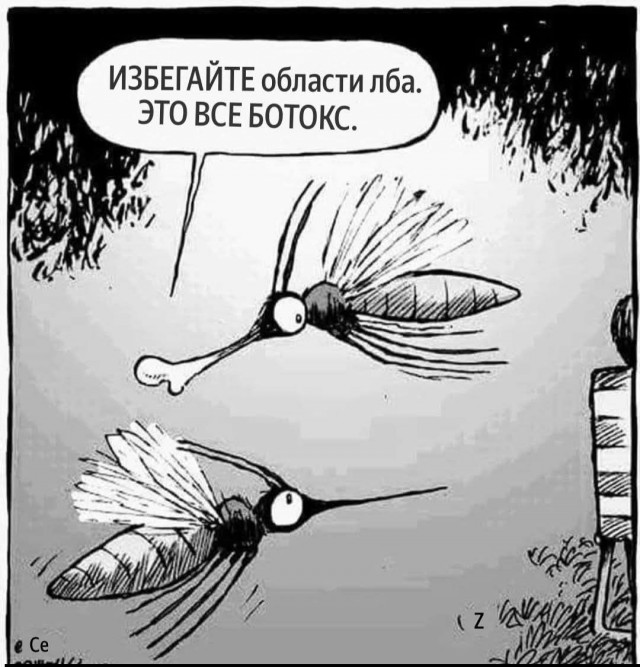 Картинки для деградации 183 (разной степени свежести)