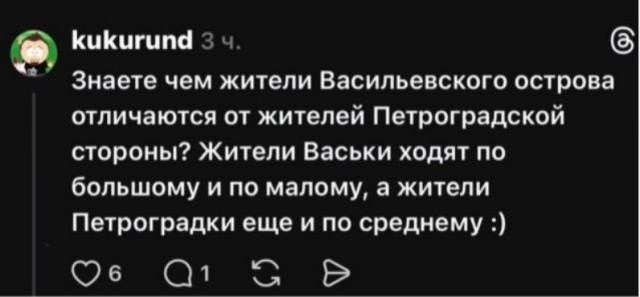 Большой театр
