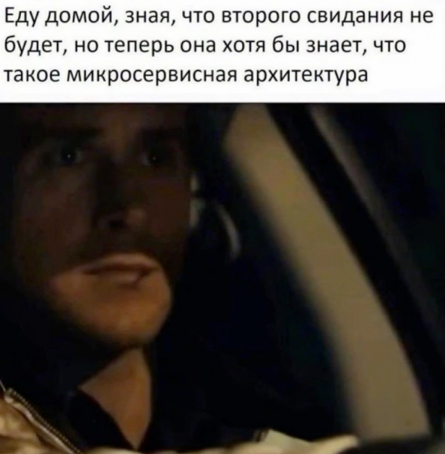 Картиночки, баянчики 14 мая