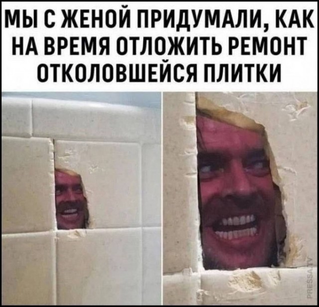 Картиночки, баянчики 17 июня