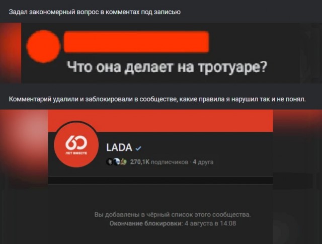 Океан возможностей