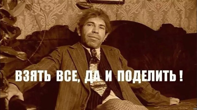 Миллиардера и главу «Эфко» Кустова задержали по делу о мошенничестве