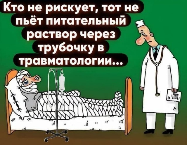 Картинки для деградации 250 (разной степени свежести)