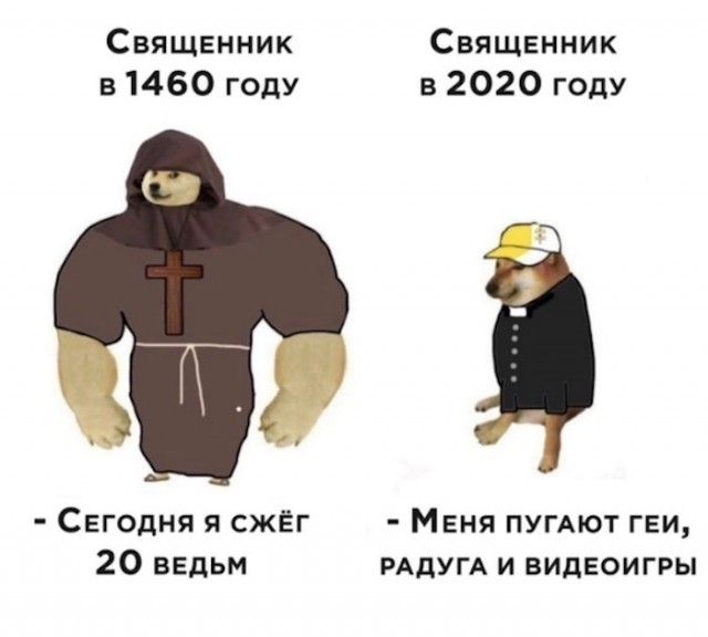 Веселые картинки в маленькую пятницу (12.08)