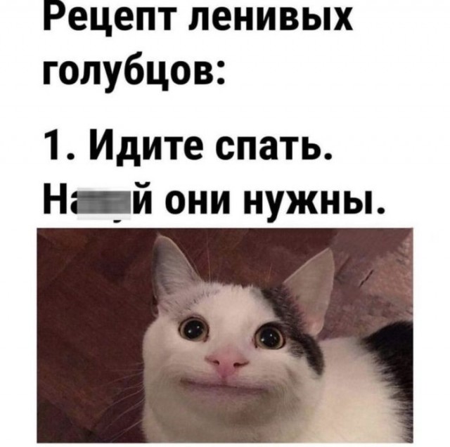Картинки для деградации 263 (разной степени свежести)