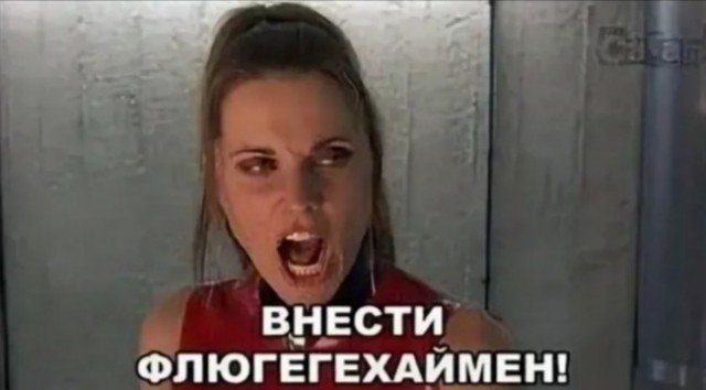 Про женский оргазм