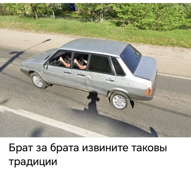Сжатые тачки с гугл-карт