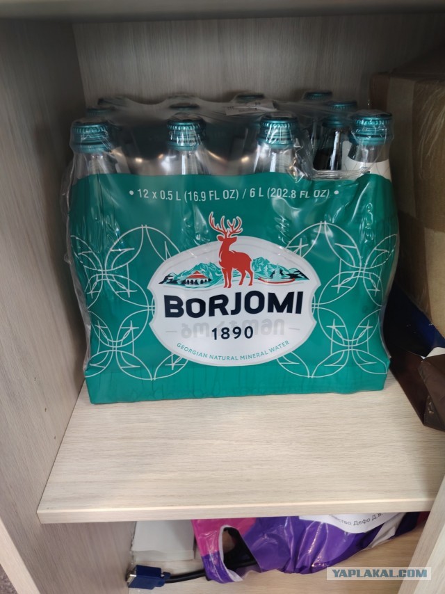 Скиньте рандомную хрень