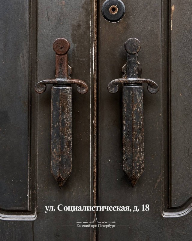 Необычный Петербург.