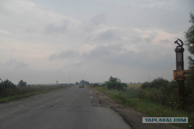 Фотоотчёт. Ивановская область.