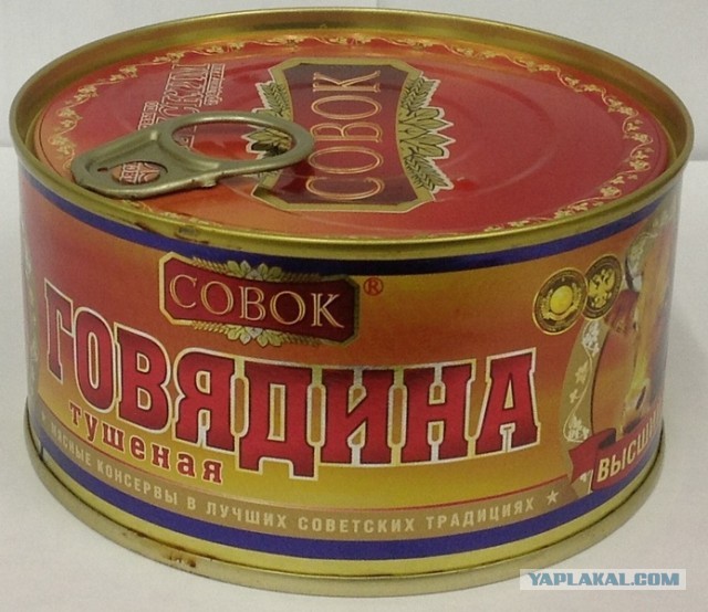 Все что, вы хотели знать о консервах,