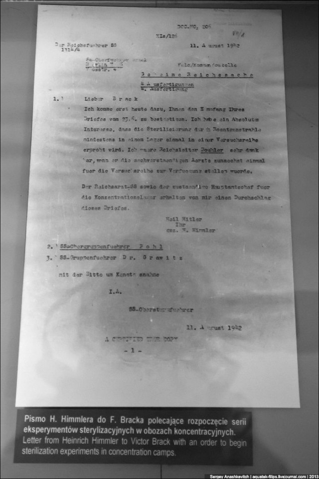 Аушвиц. Фабрика смерти 18+