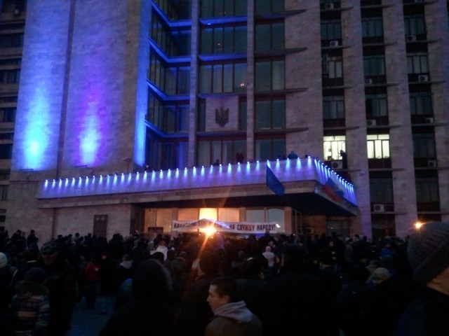 Донецк за Россию!