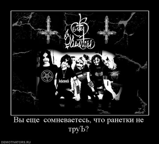 Одни из самых красивых обложек heavy metal !