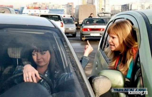 Странные люди, которых можно встретить в пути