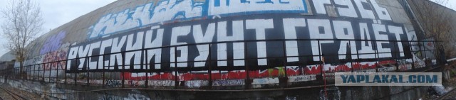 РПК Новокузнецк. Первый митинг против мечети.