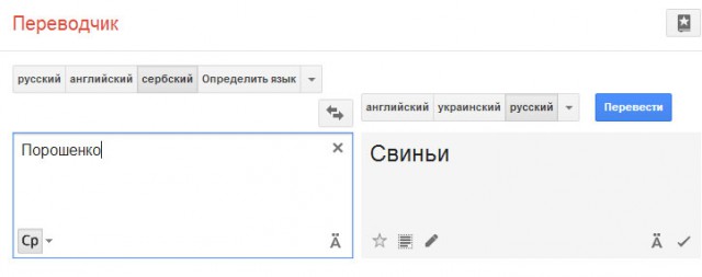 Насчёт частичного уничтожения военной колонны РФ