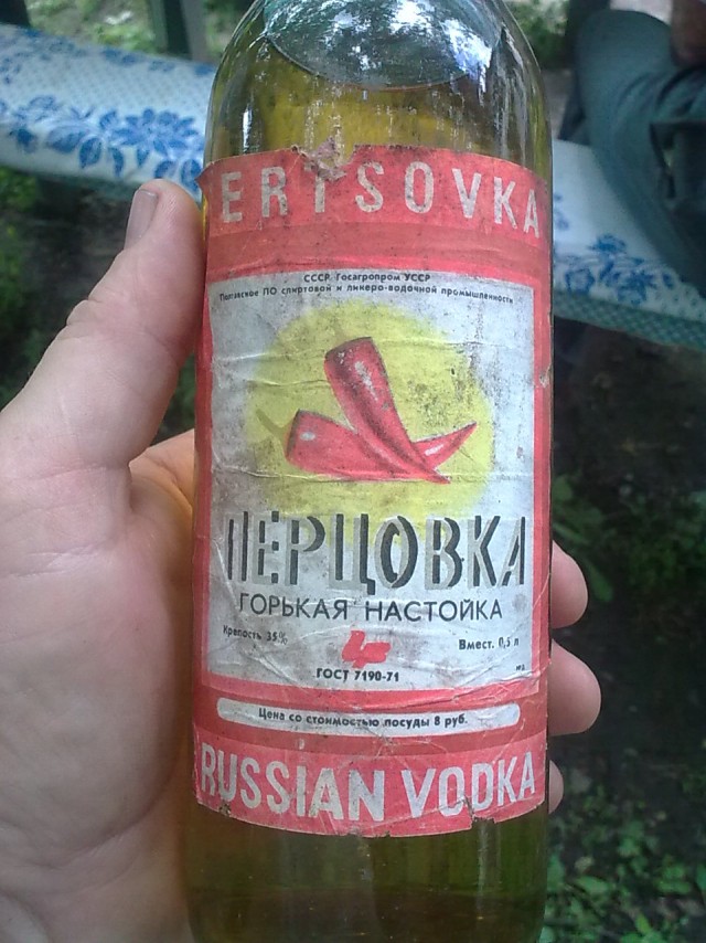 Такого уже не встретишь!