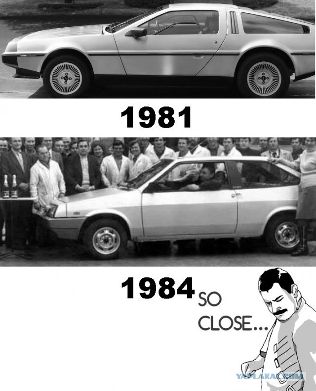 30 Лет ВАЗ 2108