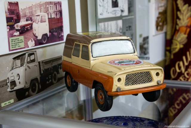 Ульяновский автомобильный завод
