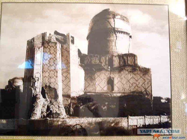 Узбекистан