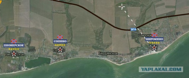 Брошенный город Мариуполь.