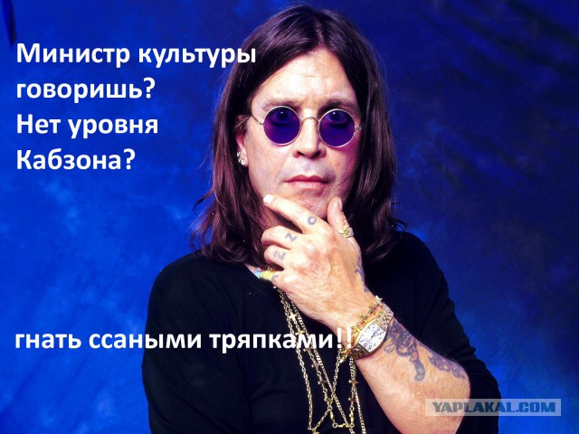 Когда говорят пушки
