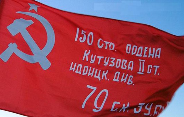 Креаклы объявили войну георгиевской ленточке