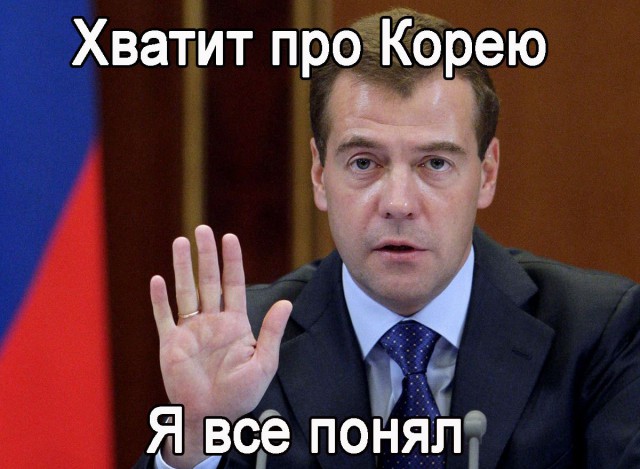 В КНДР министра расстреляли из зенитного орудия