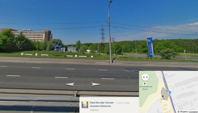 В столице рвануло