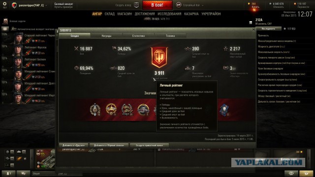 Wargaming 24