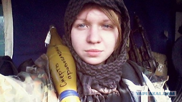 Из писем немецких солдат с Восточного фронта